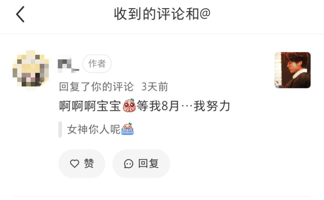 2300关于这个事，我简单说两句，你明白就行，总而言之，这个事呢，现在就是这个情