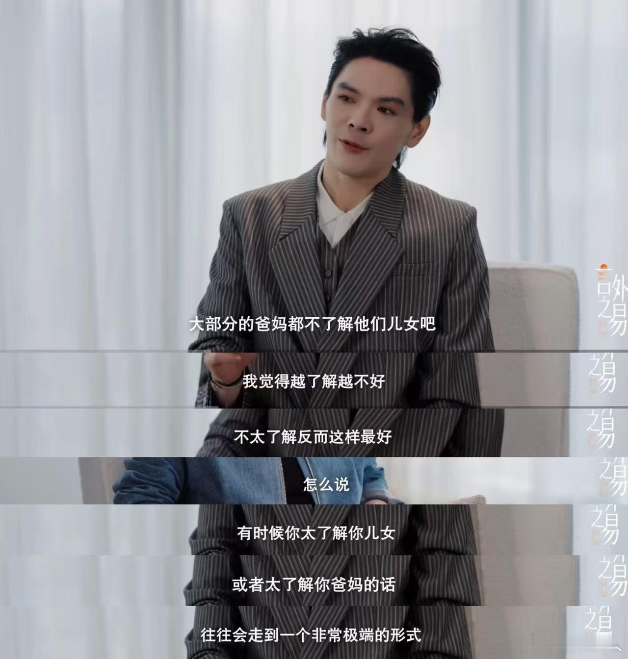 向佐用九年前的自己回应争议向佐分享九年前的打拳视频 看完九年前向佐打拳的片段瞬间