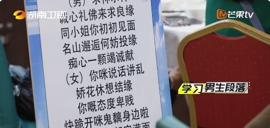 #原来粤剧听感这么好##我们仨#在我们仨中听到老师唱的《求神》听起来好温柔呀[爱