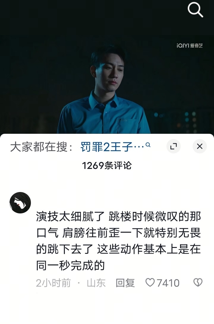 打开手机就被推到猪哥哥最新红稿一则真是舒适。。 