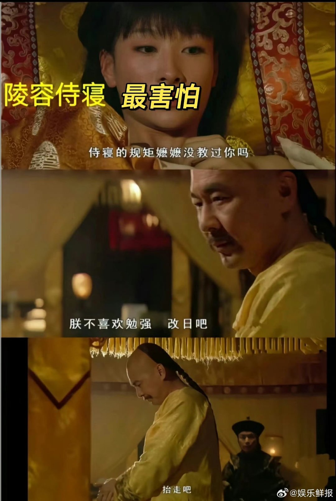 温太医送安陵容和祺贵人出道了 张晓龙官宣乘风送考人，要送安陵容祺贵人出道吗，这几