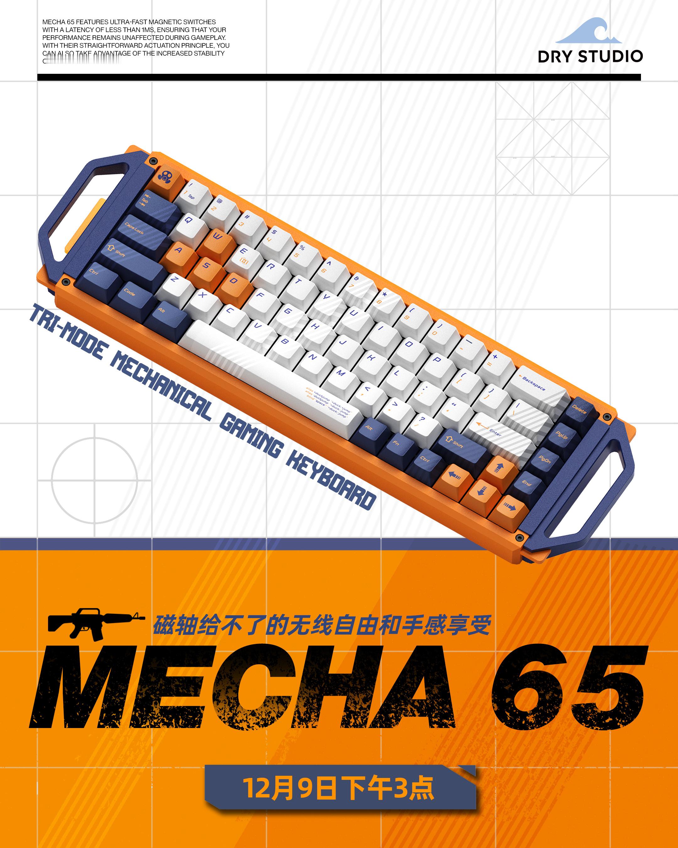 配色灵感来源，CSGO 。机械轴三模电竞键盘哈，不是磁轴。我个人已经都用磁轴了，