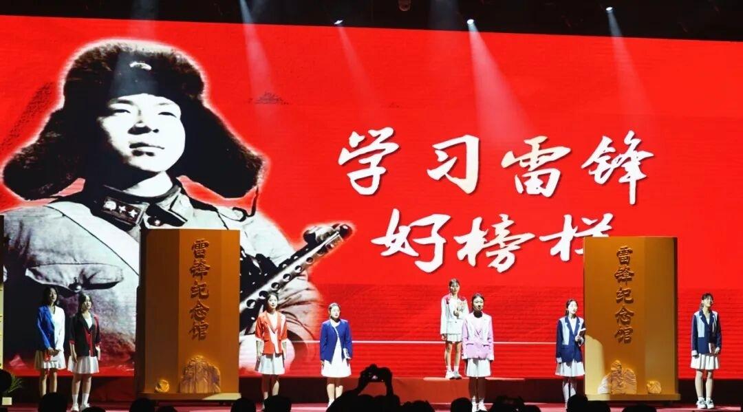 春日生活打卡季3月28日，由青岛黄海学院师生历时半年倾力创排的大型原创情景剧《雷