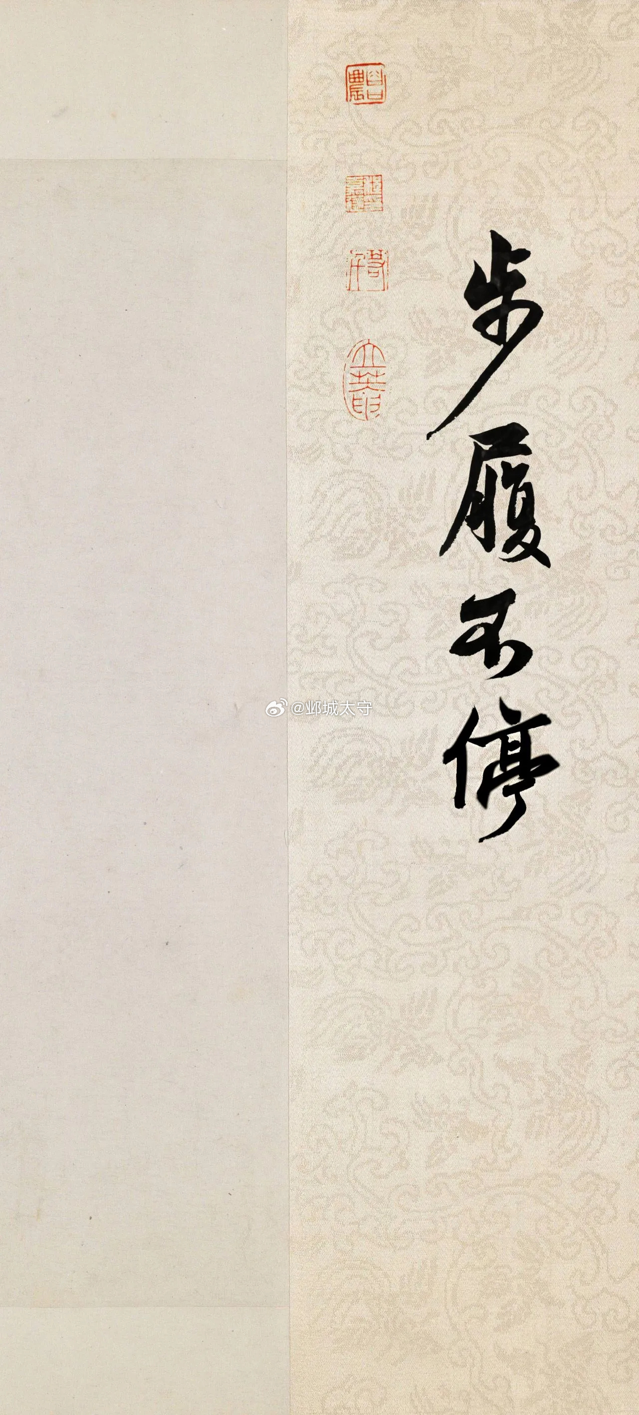 今天有机会让学生体会了脉微欲绝、叹气样呼吸等阴阳离绝之象，上个月有个阴竭而汗出如
