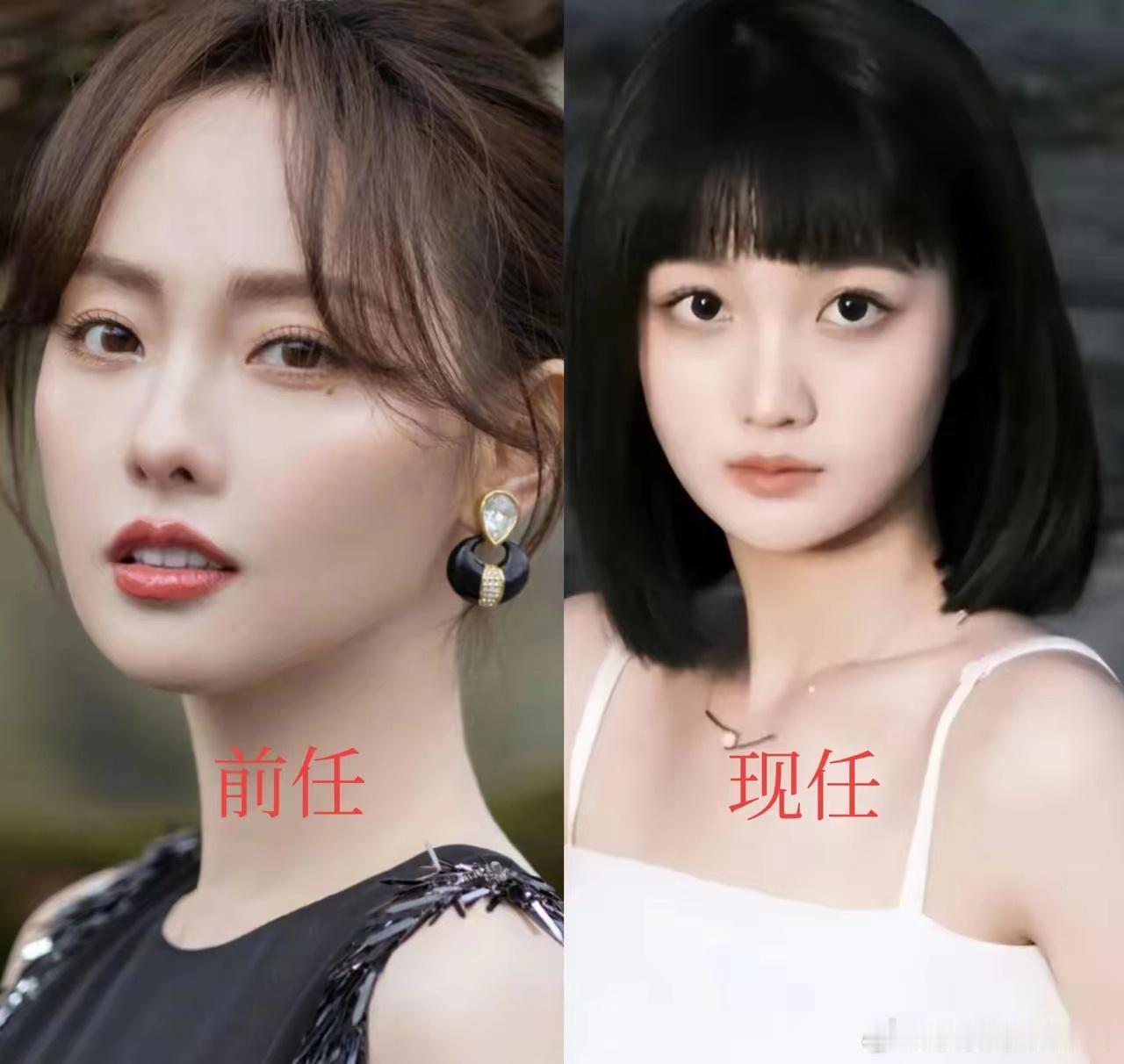 我有一种预感，
看看曾经的张嘉倪，
现在的邵晴，大概率也不会

是买超的最后一任