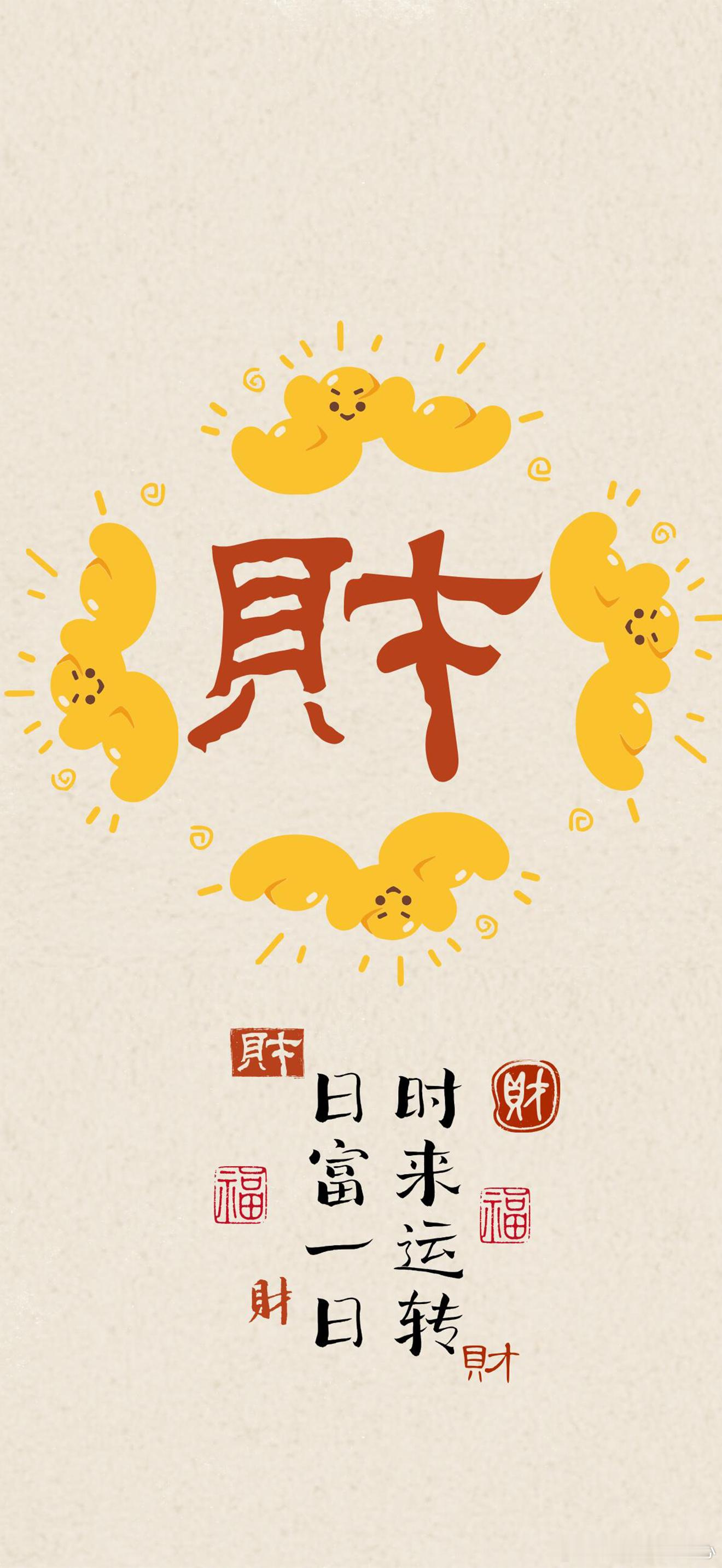 ✨近期重磅星象：金星逆行注意事项+避雷指南之金钱重灾区 （天秤、白羊、处女、双鱼