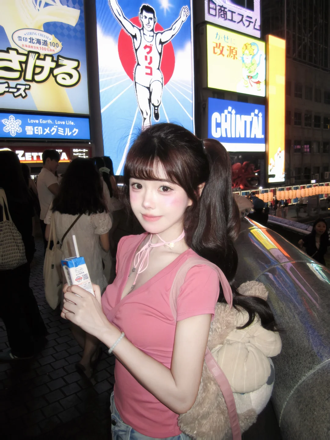 Hi Osaka✰⋆⁺₊⋆ 💘
