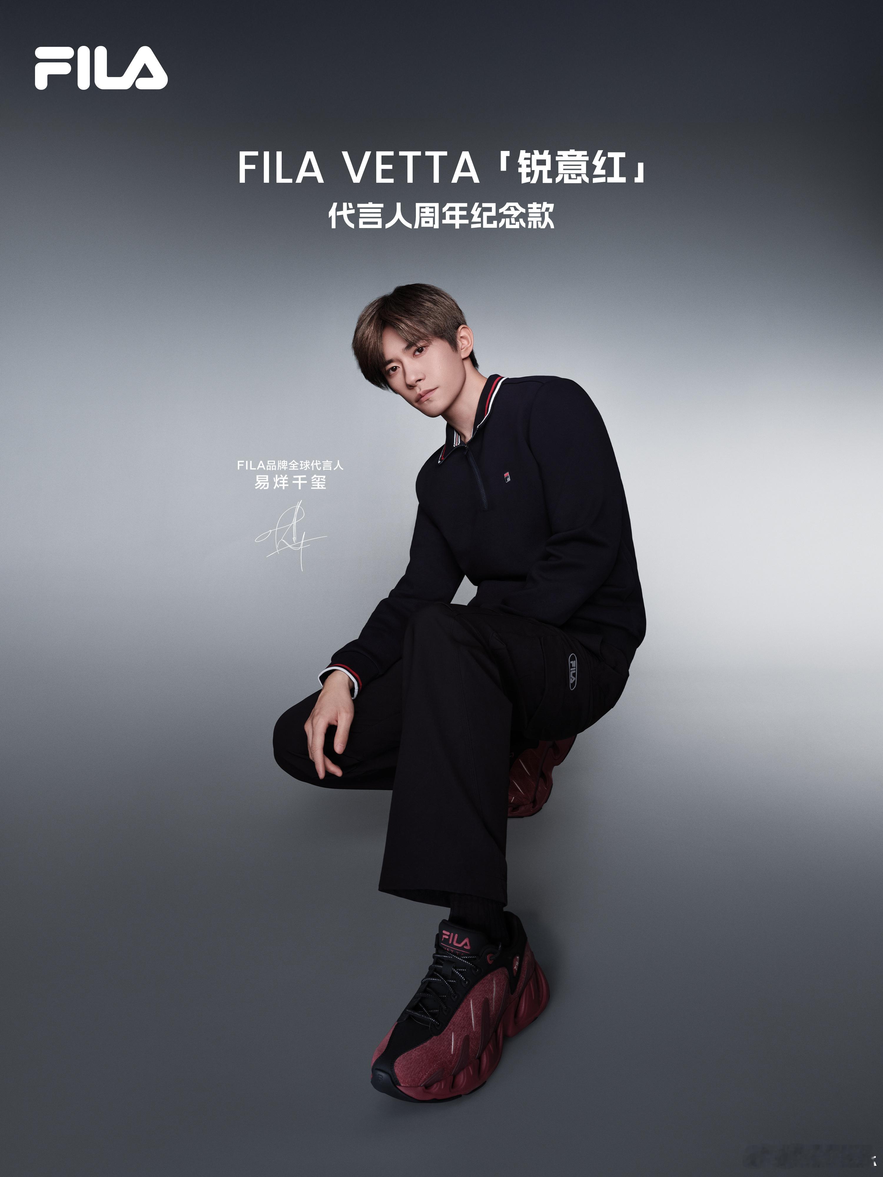 主人来着的这一款是生日联名吗 