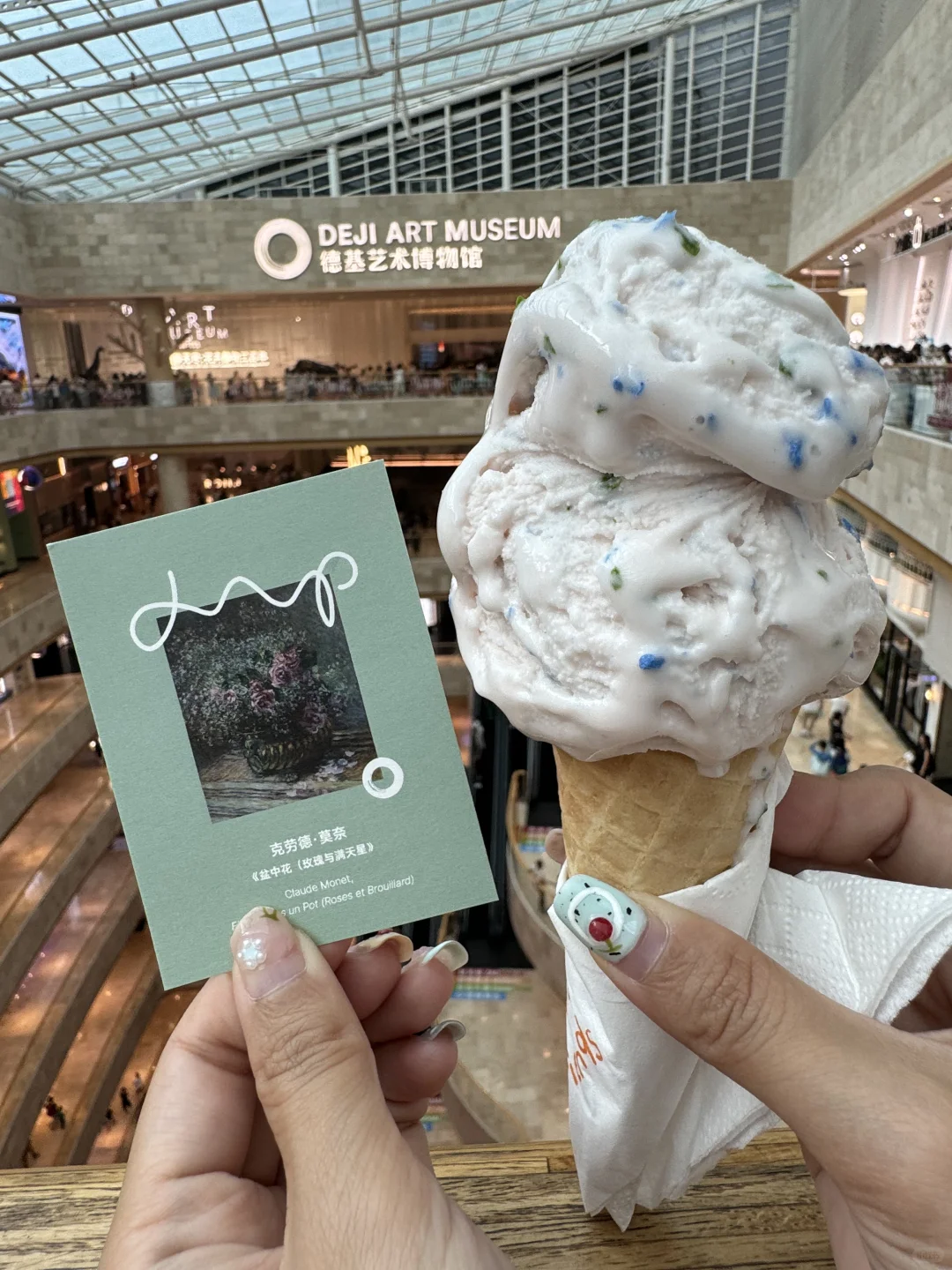 来德基我只办一件事！吃限定gelato