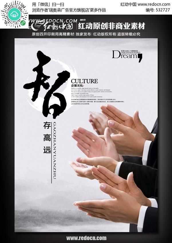 全域焕新
神是神，仙是仙，佛是佛。
神、仙、佛，各显神通。
封神、修仙、成佛，在