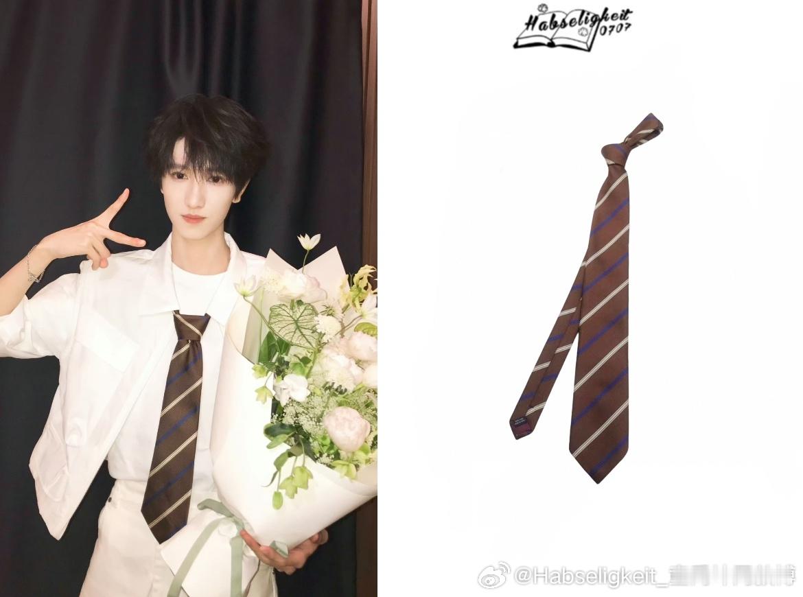 童禹坤[超话] 🎸今日童步 260912·微博更新饰品｜领带｜扫图 ​​​