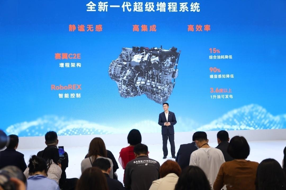 赛力斯回应特斯拉FSD入华特斯拉FSD入华信号越来越强烈，赛力斯的回应释放出一个