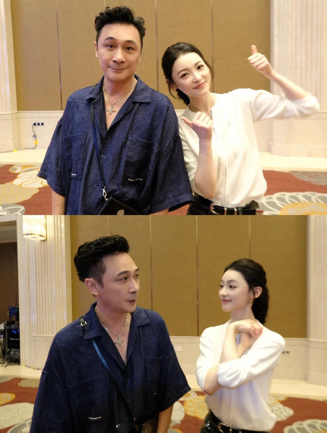 吴镇宇  无限超越班收官（只捡到两张哈哈哈） 