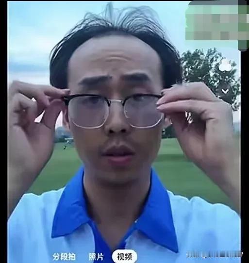 直播美颜乱象：谢顶也能秒变帅哥？

在当下的网络直播行业中，美颜功能已经成为了一