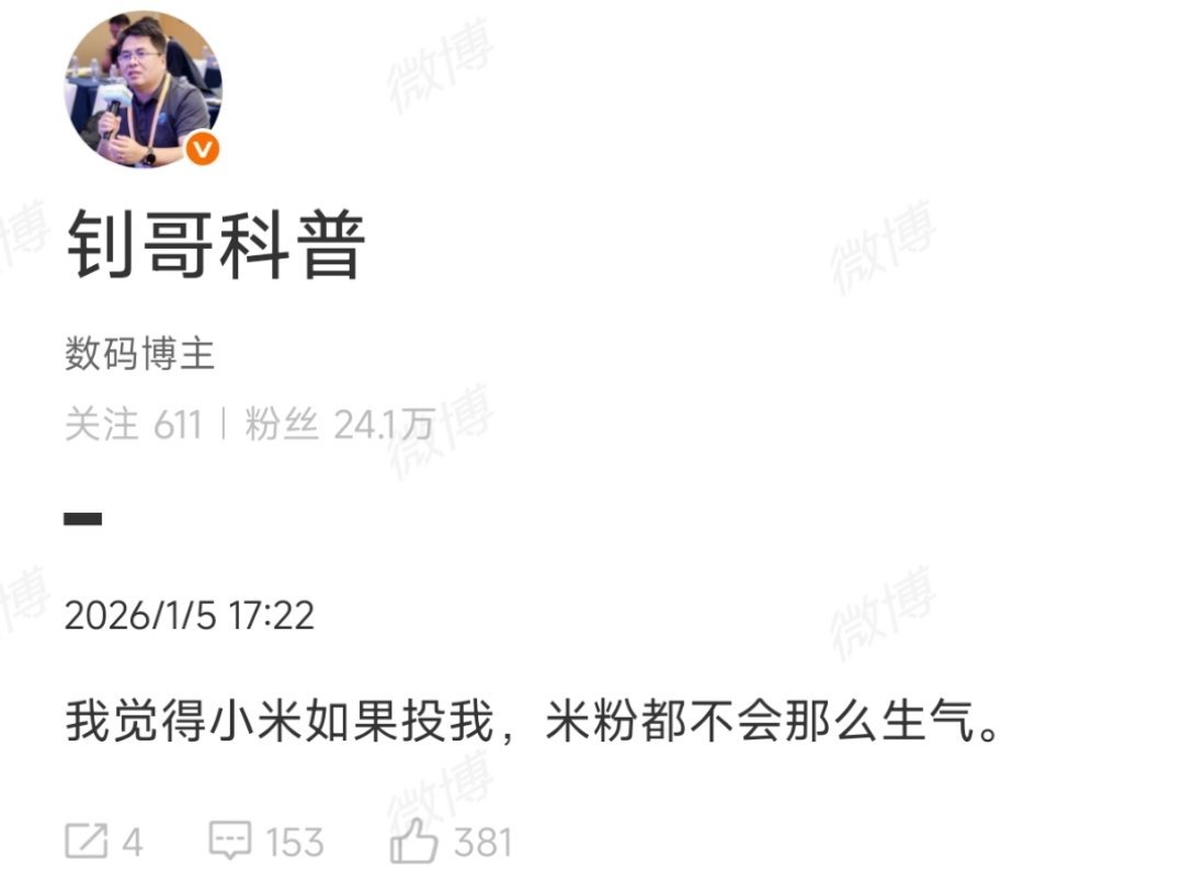 司马懿和我李善长有什么关系呢？