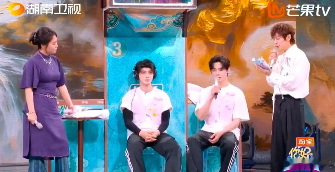 徐正溪别听是恶评 你好星期六 谁懂这种好友互怼的快乐！把溪哥的体育短板挨个点出，