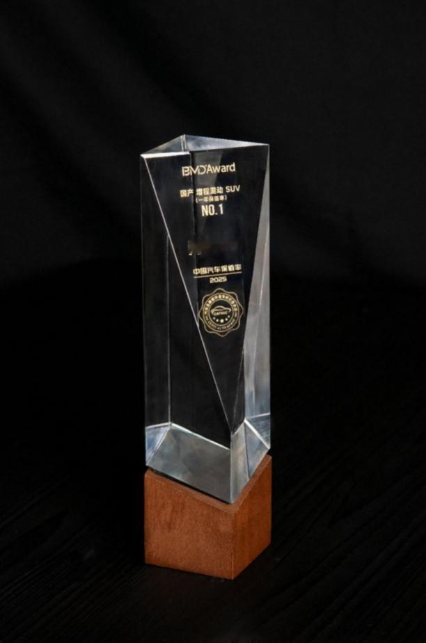 车若初见 近日，2025中国汽车巴芒达盛典在北京隆重举办，“中国汽车保值率榜单”