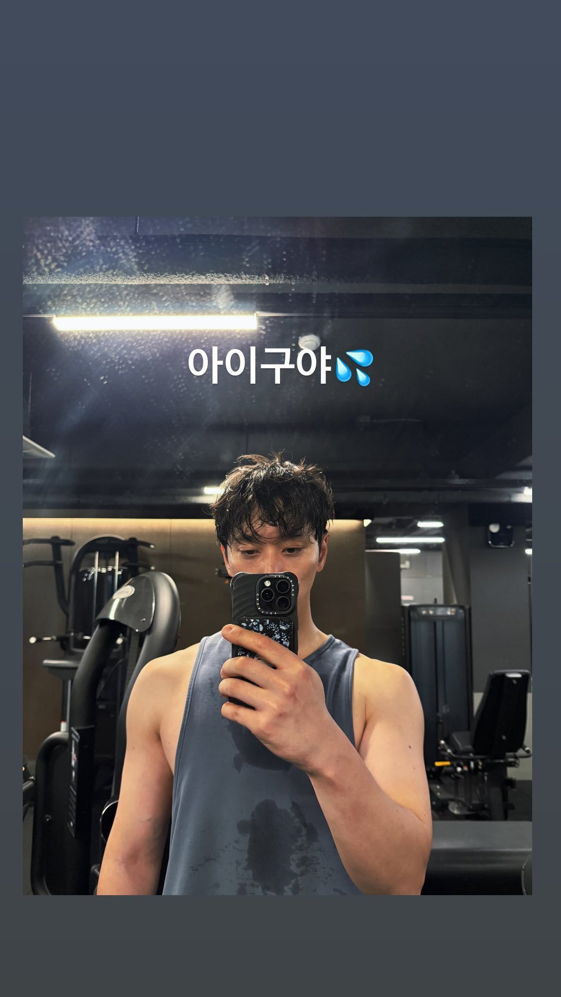2PM[超话] [打call]黄灿盛[超话]261023黄灿盛IG STORY 
