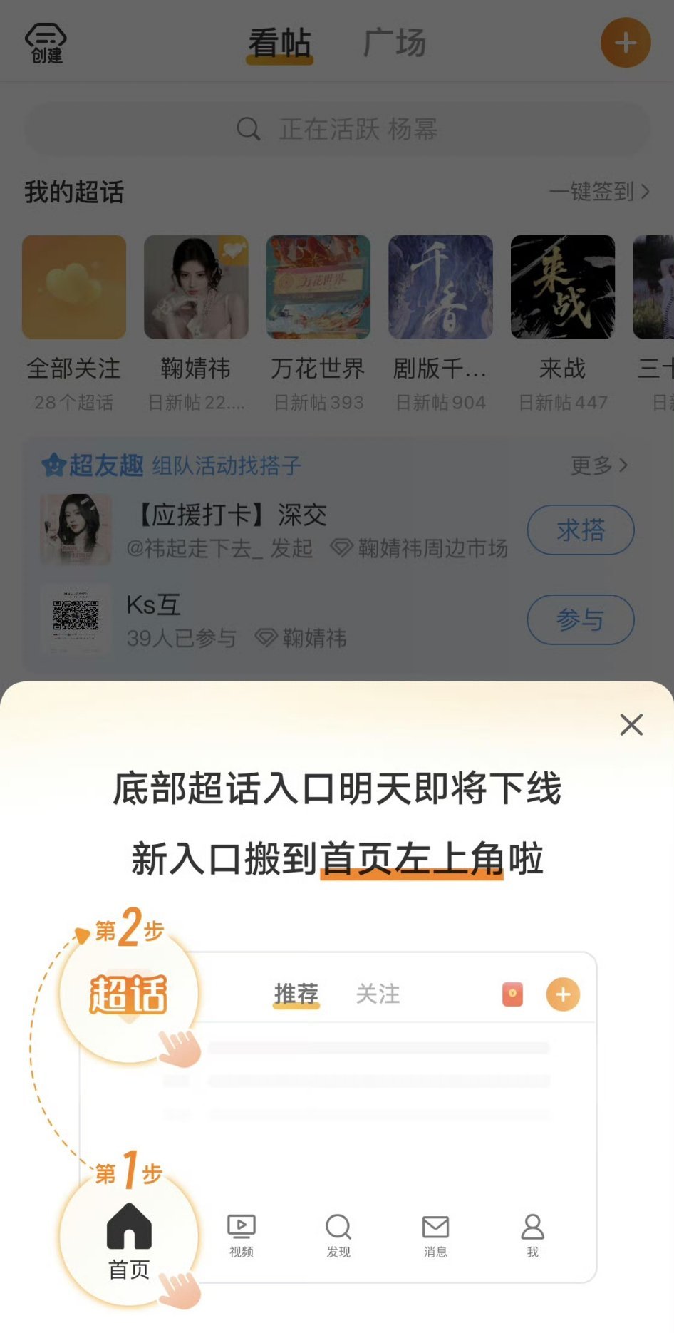 又乱改。 