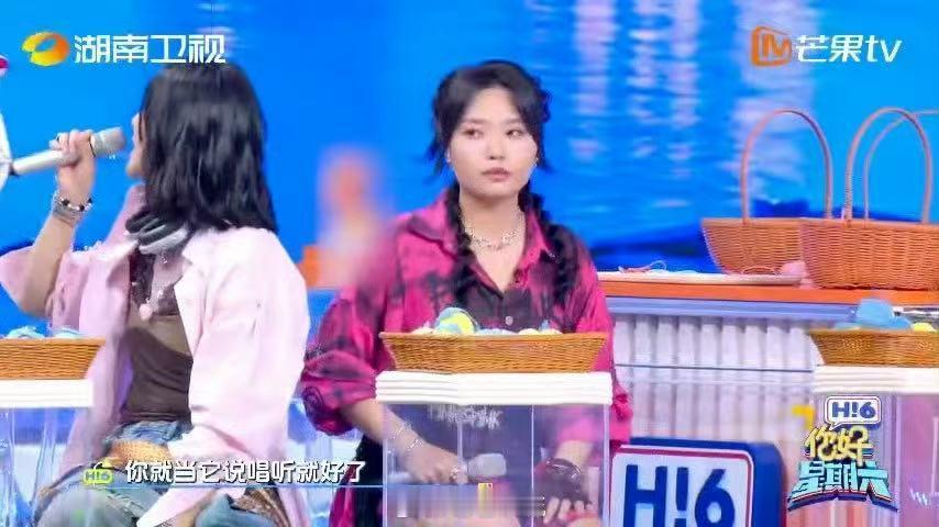尚雯婕说孟子义唱歌得当rap听你好星期六尚雯婕一句话拯救孟子义！当作说唱听还挺时