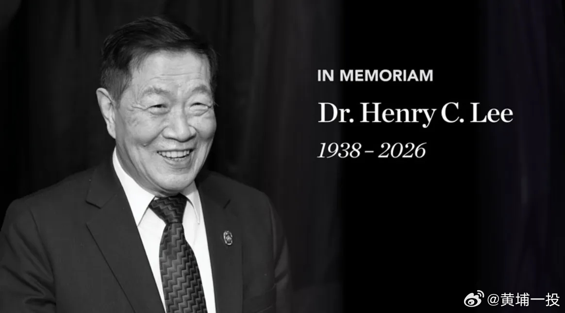 李昌钰去世 【斯人已逝，风范长存】惊闻李昌钰先生在美国内华达家中病逝，悲痛难抑。