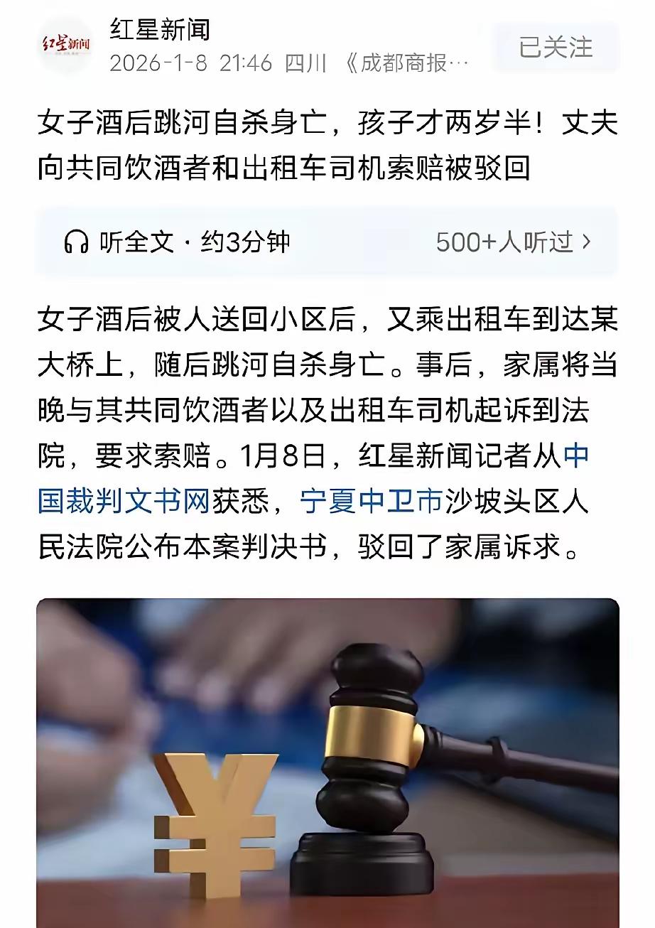 这起案件反映出多方面的法律和责任认定问题，结合案件细节与法律原则，作如下分析：