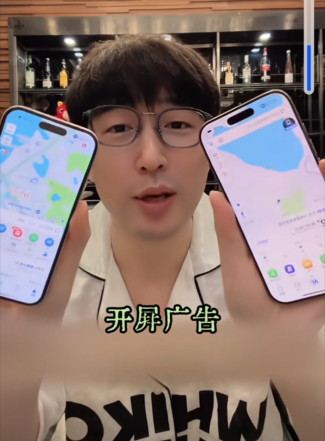 网友凭“一己之力”下架所有导航开屏广告。事情是这样的，这哥在开车的过程中打开导航