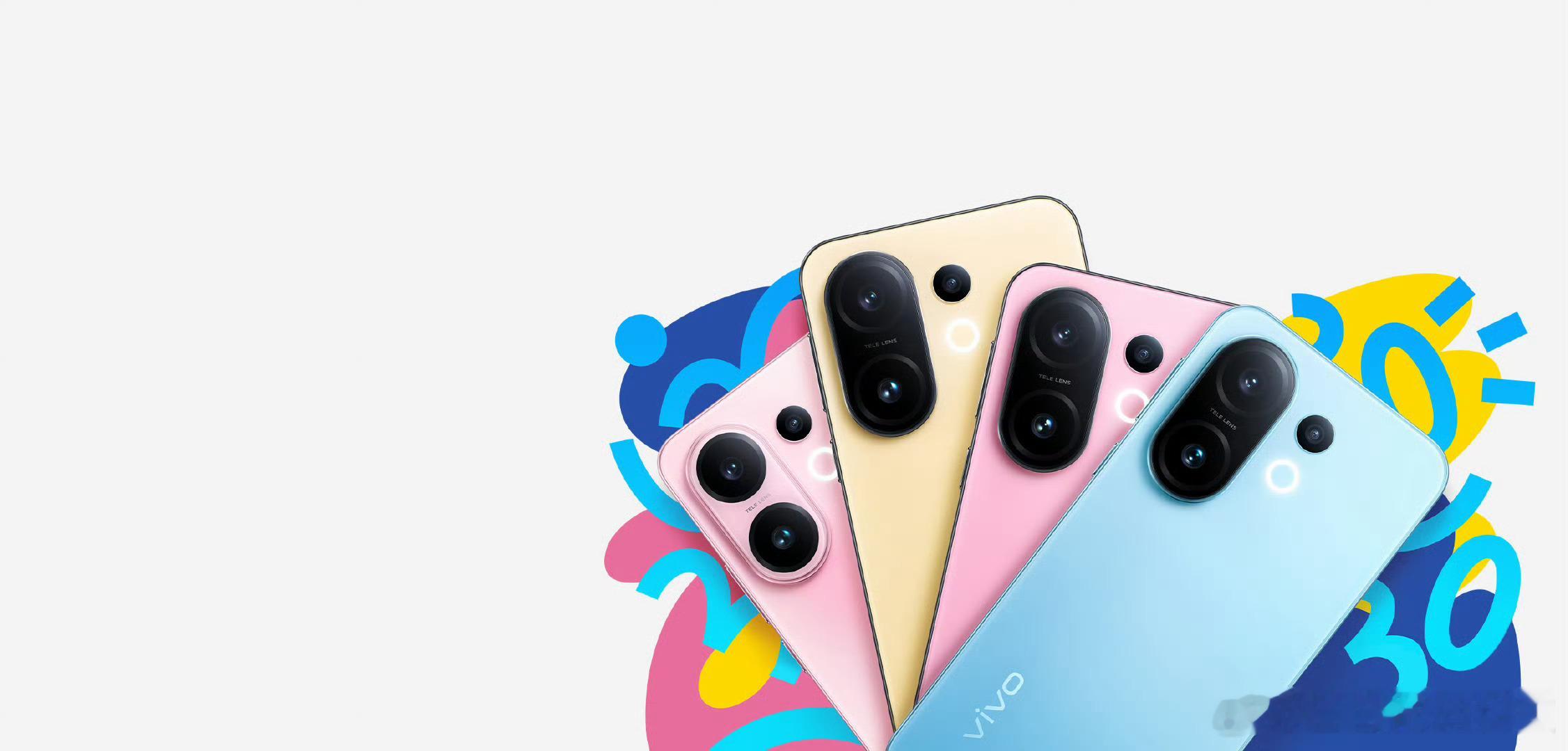 vivo S30 Pro mini长这样，缤纷果味小直屏[并不简单]好看吗？ ​