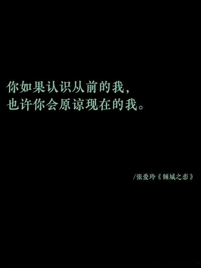 #蒋梦婕张爱玲小说#哇哦！蒋梦婕就像从张爱玲小说中走出的精灵。她身上的韵味完美诠