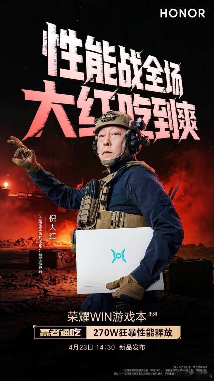 第一眼我以为p的，