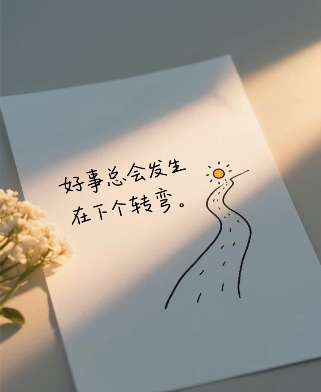 每天续火点到手抽筋，科技又不敢用～ 