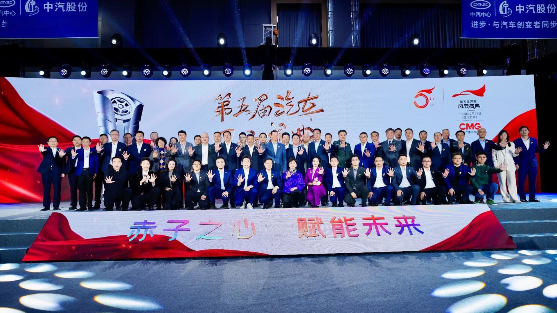 央视《第五届汽车风云盛典》，理想L6参与评选并成功晋级入围车型。问题来了，理想为