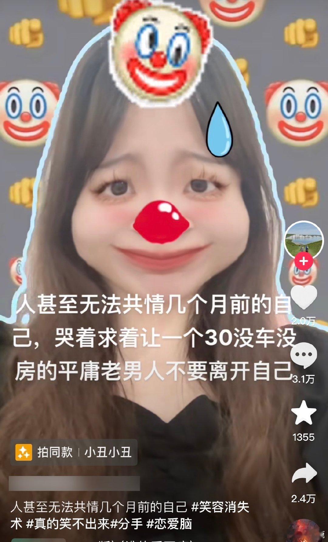 #国产浪漫# ​​​