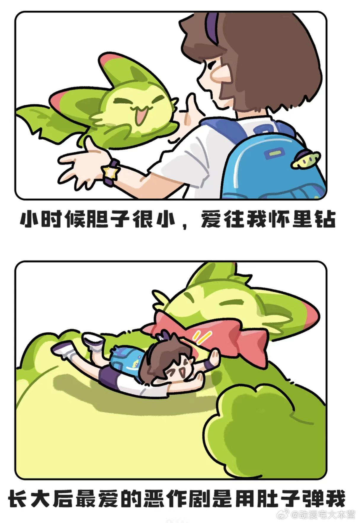 魔法学院终于开学啦！这种感觉陌生又熟悉，和精灵伙伴们隔了这么久再度重逢，但探索世