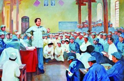 1941年，在延安，毛泽东主席，为中国医科大学，第14期毕业生题词。这句题词确立