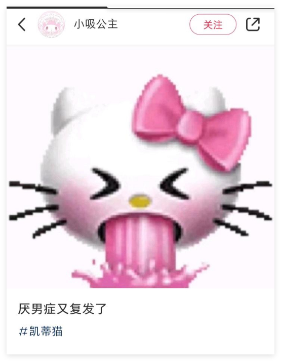 重开啊[开摆][开摆][开摆] 