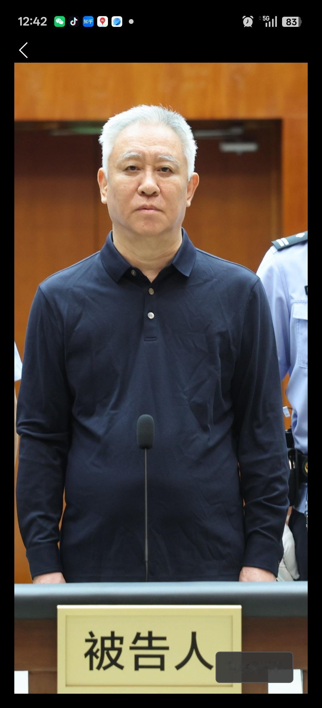 许家印一审被判无期徒刑，恒大案宣判，给整个地产行业敲响警钟
 
2026年8月2