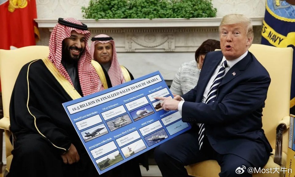全世界都不敢相信，特朗普说沙特王储在拍他的马屁（一）全世界都不敢相信，不敢相信自
