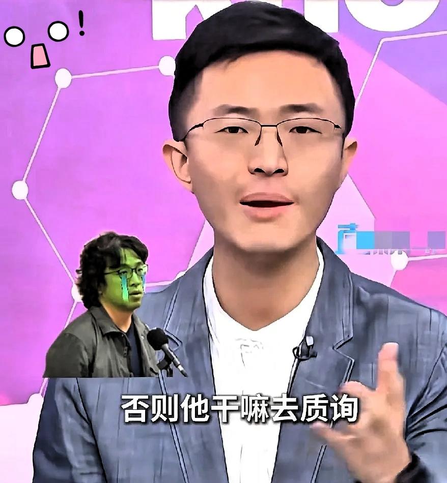 都什么时候了还敢捂嘴？

台湾警方居然威胁转发“大陆抓沈伯洋”就违法，可侯汉廷偏