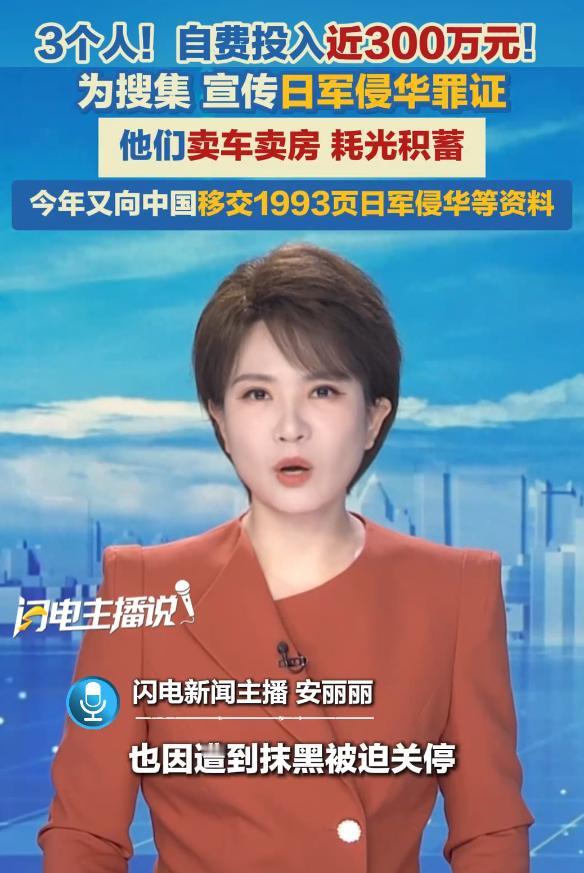 太揪心了！5 月 5 日，闪电新闻披露了一段采访，揭露了马库斯眼下的真实处境：他