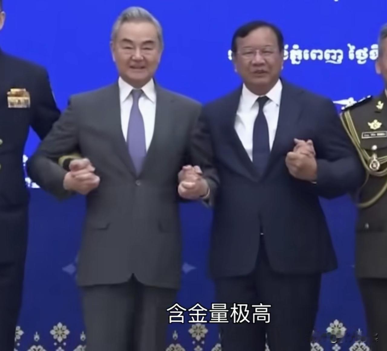 柬埔寨这次是铁了心全面向中国靠拢，全力推进那条关乎国家未来的战略运河开凿，而咱们