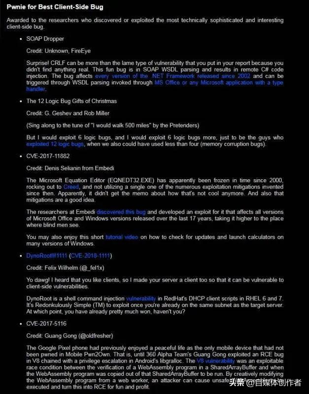 突发！360再立大功，揪出OpenClaw高危漏洞，创始人亲自证实
 
网络安全