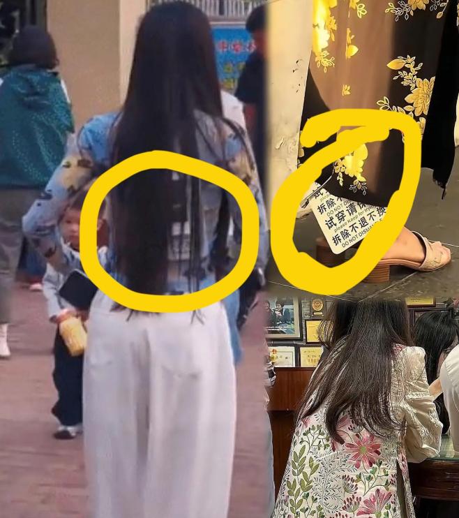 上海一女子不小心在魔都露出狐狸尾巴啦！虽说爱美是天性，但不顾脸面却是少见。上海街