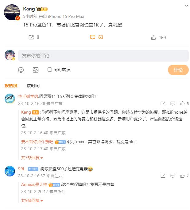 华为为什么只是半进场造车？因为华为想做上游供应链，提供核心技术解决方案。小米亲自