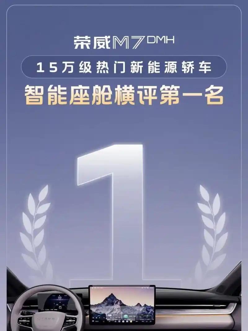 起火赔新车，质保再升级

近年来，新能源汽车发展迅速，但仍有很多消费者对其持保留