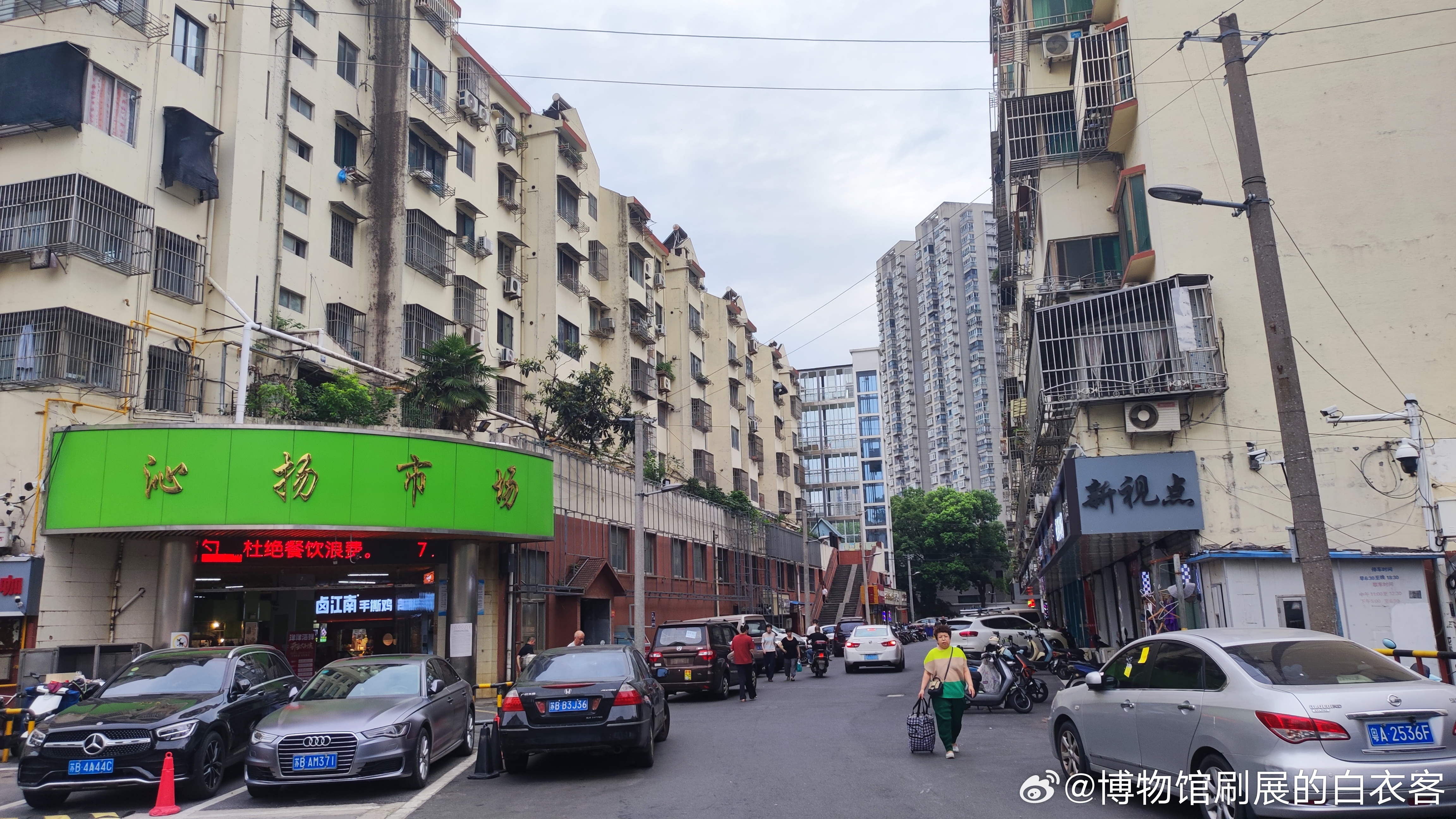 #博物馆附近的美食# 好久没更这个tag了，这次也不算太附近，但是值得更。总之#