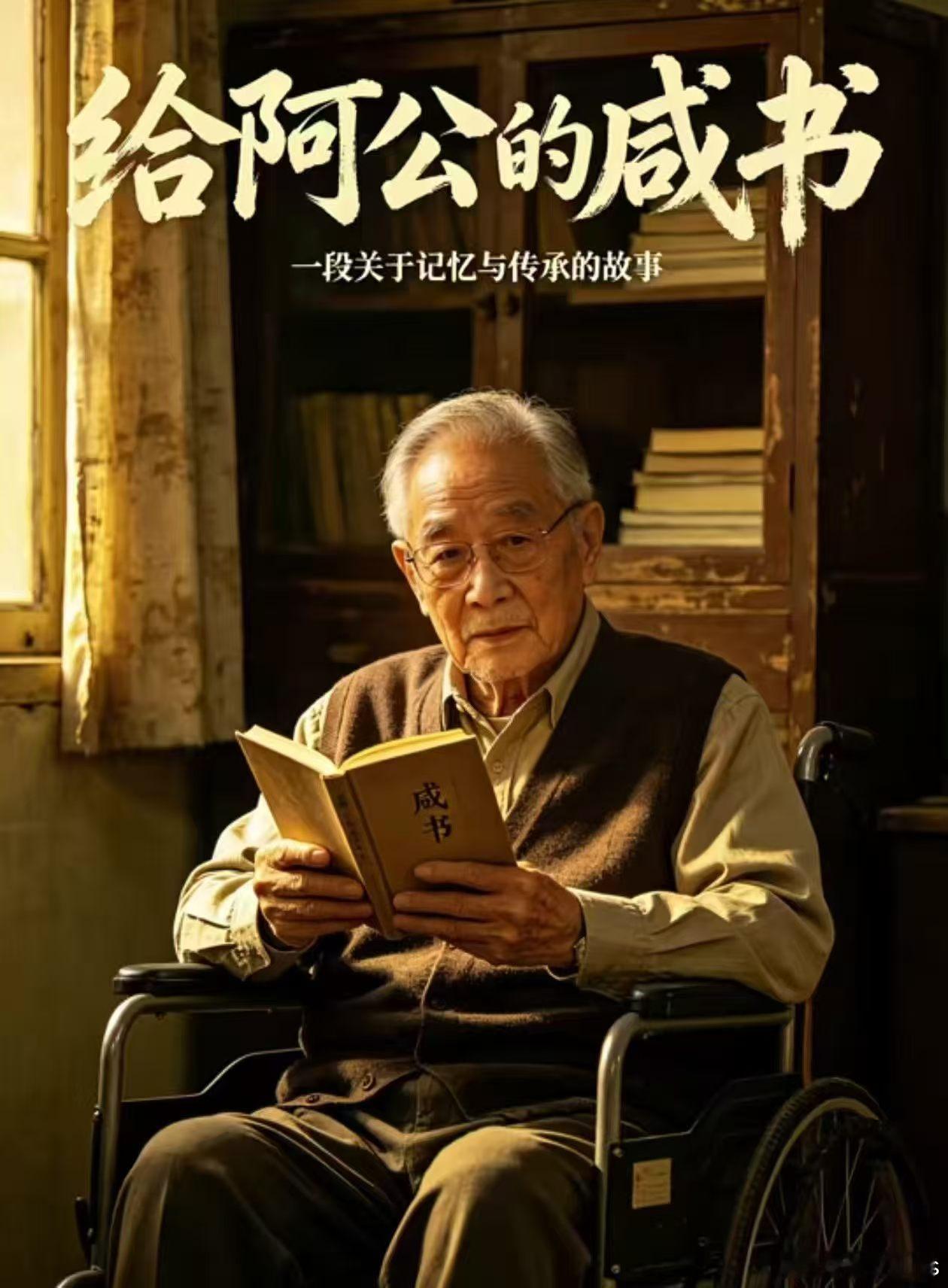 开拍了吗