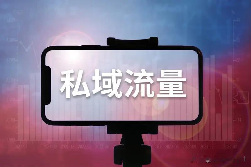 新锐领航权益升级太香啦！这次升级涵盖收益激励、流量扶持、专属权益三大维度。收益激