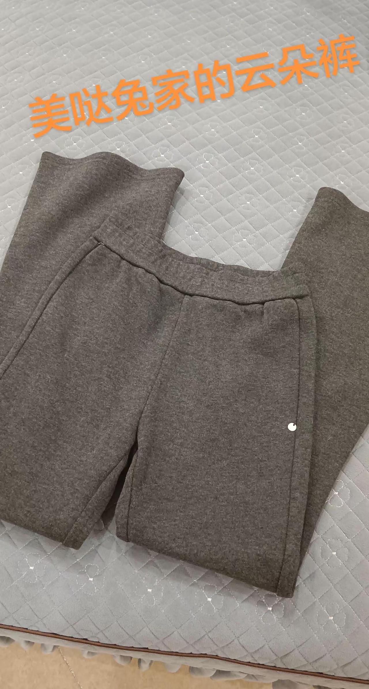 姐妹们，快去冲