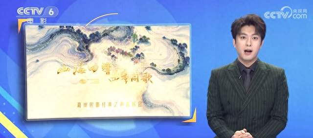 吴奇隆被岛内打压，六公主办音乐会？用歌声回应比吵架更高级